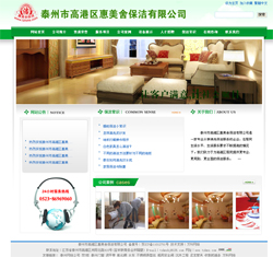 ̩���и߸ۅ^(q��)�����ᱣ�����޹�˾