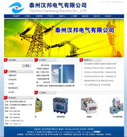 ̩�ݝh��늚����޹�˾