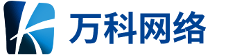 Logo 固頂