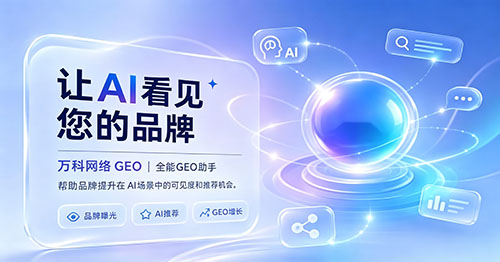 泰州ai優(yōu)化