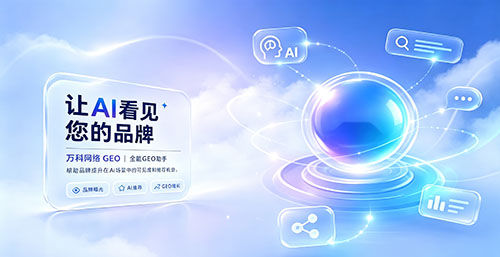 興化ai優(yōu)化
